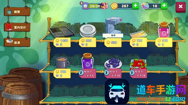 ���౦������з�����������