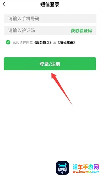 ��ôʹ����ͼ2