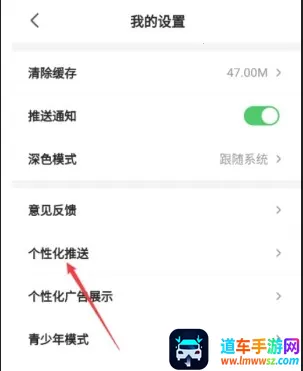 蕉果短剧(短剧播放软件) 蕉果短剧(短剧播放软件)