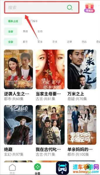 ��ôʹ����ͼ3