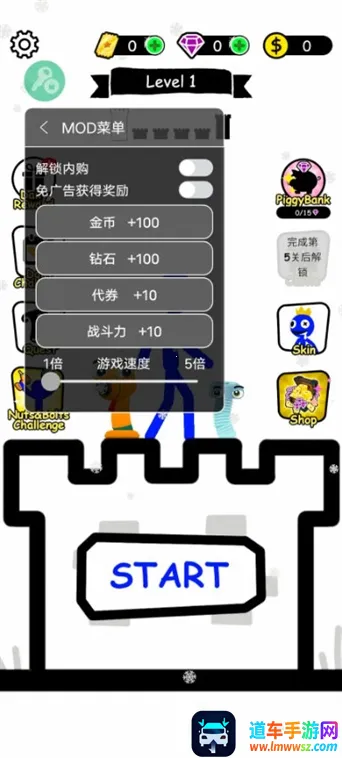 �����Ӣ���������޽��������ʯ