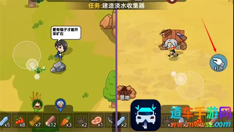 ˫�˺�������2���ز��õ�¼