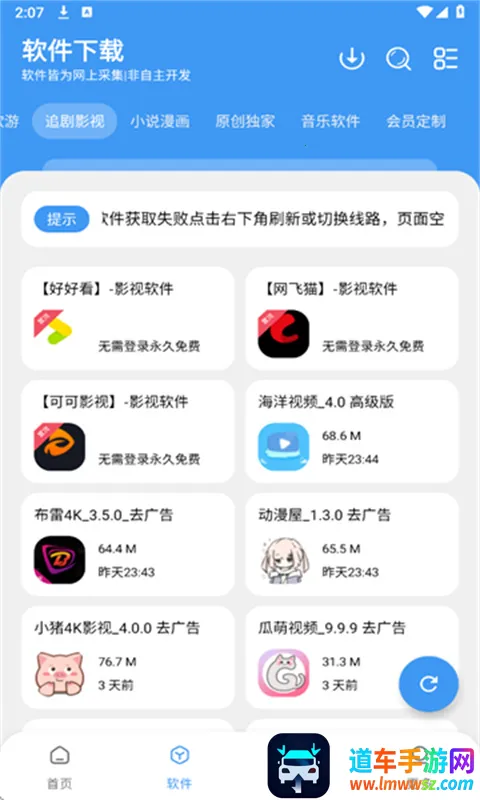 ���������������������