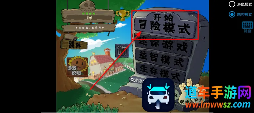 ֲ���ս��ʬ�鿨��0.35���ذ�װ����