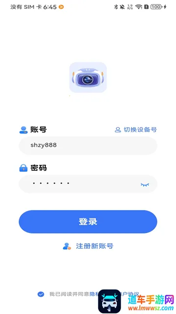 Z-IOT CAM(���ܼ������)