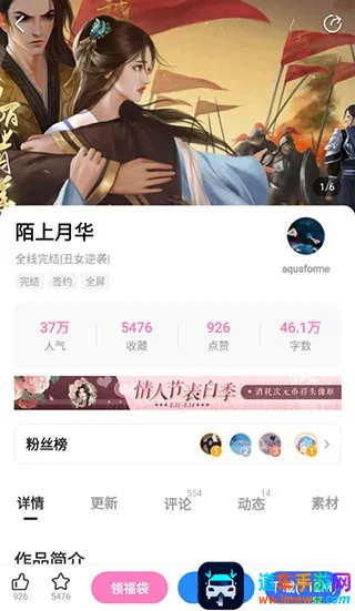 �״�Ԫ�ƽ��