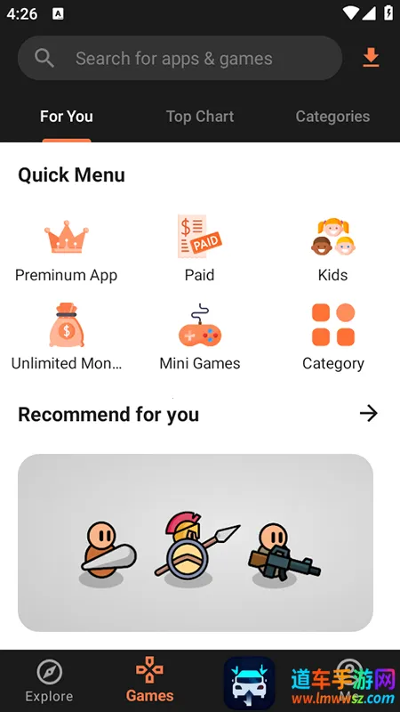 APKDone(应用资源下载) APKDone(应用资源下载)