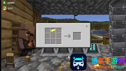 村庄铁匠铺传奇功能菜单 村庄铁匠铺传奇功能菜单