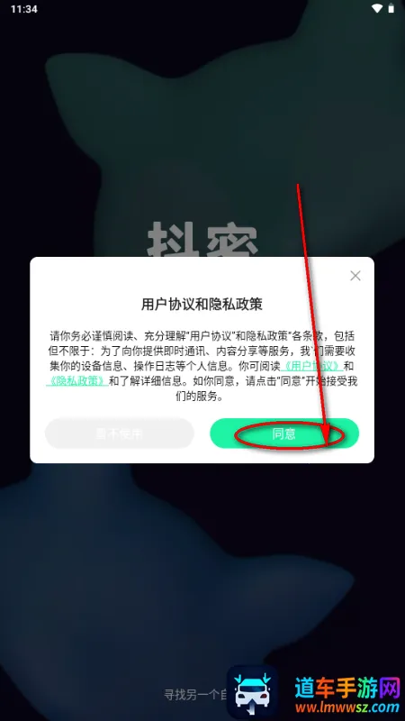 ���������ֻ���