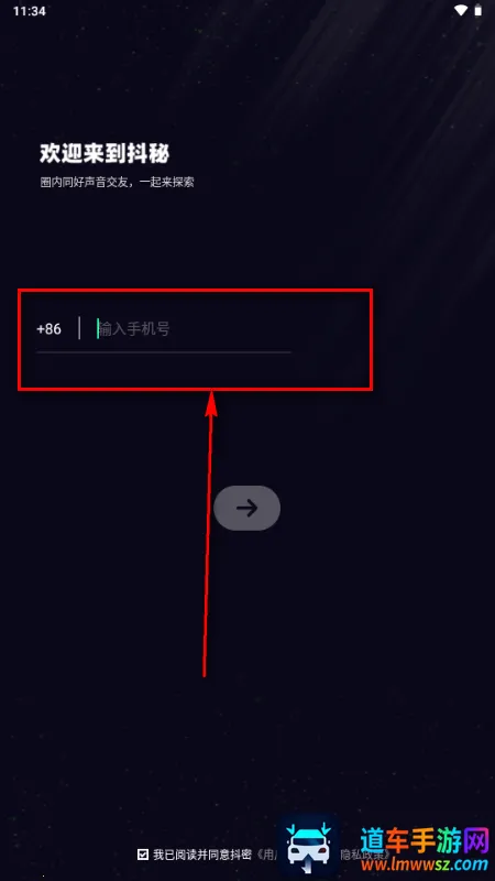 ����app����