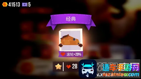 喵星大作战单机版 喵星大作战单机版