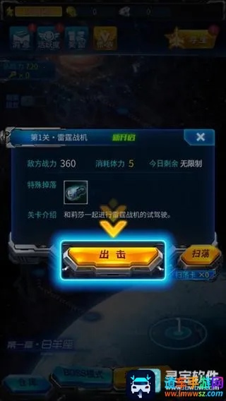 ����ս����������Ϸ����2