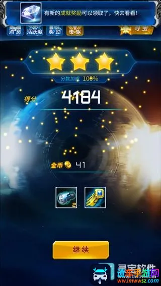 ����ս������(���������Ϸ)