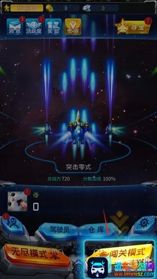 ����ս������(���������Ϸ)