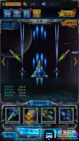 ����ս������(���������Ϸ)