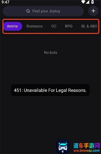 JoylandAI(����Ԫ����Ӧ��)