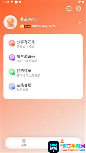 ����Ե�ϰ汾�������