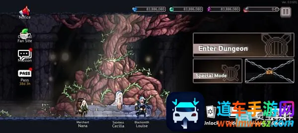 ����ɱ���ƽ���������ײ˵�