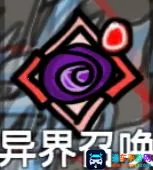 无限升级游戏2026最新版本 无限升级游戏2026最新版本