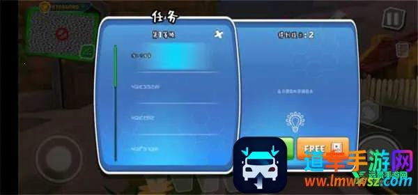 �ڰ�֮�մ��ڰ汾