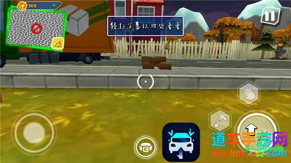 �ڰ�֮�մ���2026�ٷ����°汾