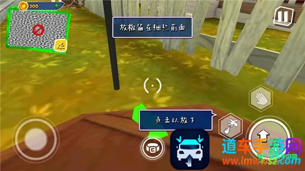 �ڰ�֮�մ���2026�ٷ����°汾