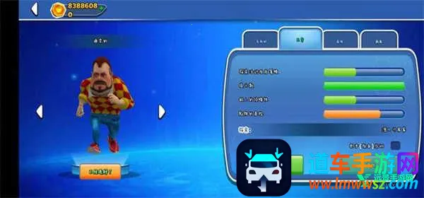 �ڰ�֮�մ��ڰ汾