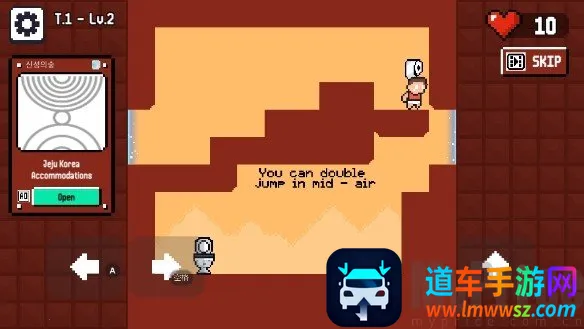 憋不住了安卓版手机版 憋不住了安卓版手机版