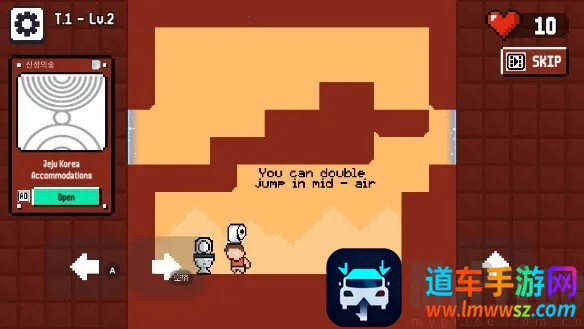 憋不住了安卓版手机版 憋不住了安卓版手机版