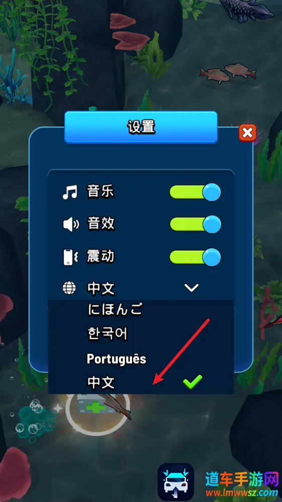 鲨鱼进化吞噬与成长