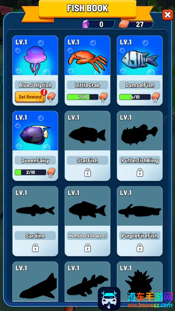 鲨鱼进化吞噬与成长最新手机版 鲨鱼进化吞噬与成长最新手机版