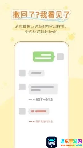 ͨ���������������ֻ���