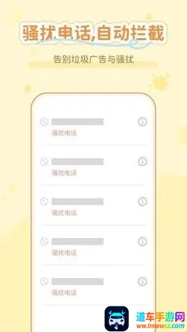 ͨ���������������ֻ���