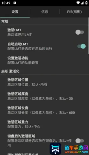 LMT2026�ٷ����°汾