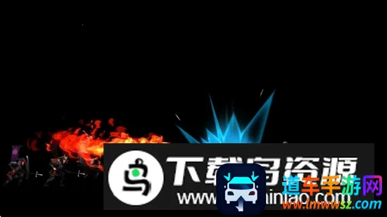 忍者战士32026官方最新版本 忍者战士32026官方最新版本