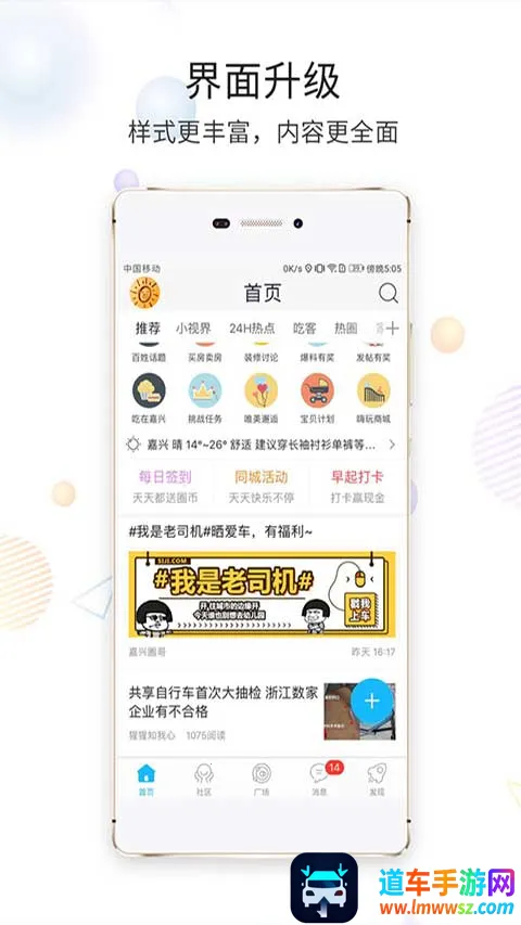 ���time����Ǯ����Ȧ(���˱�������Ȧ)