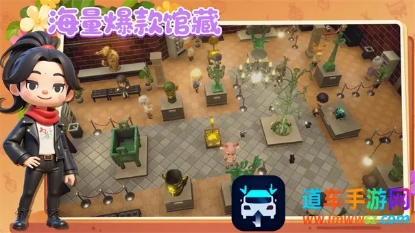 代号博物馆2026官方正版 代号博物馆2026官方正版