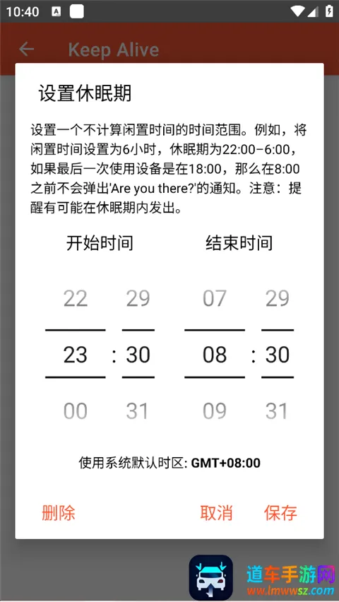 Keep Alive2026���°汾