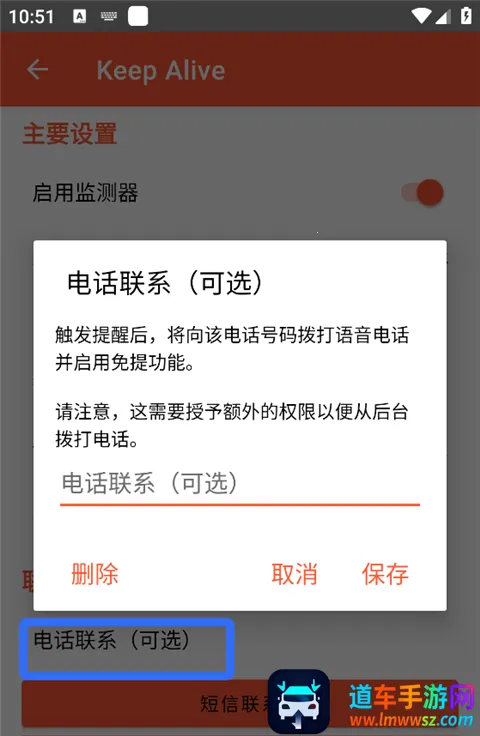 Keep Alive2026���°汾