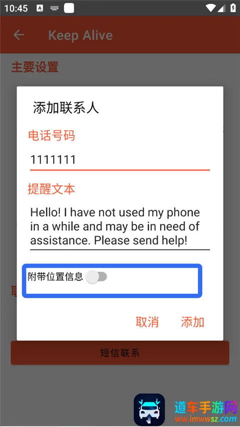 Keep Alive2026���°汾