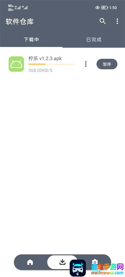 �����ֿ������(������Դ�⹤��)