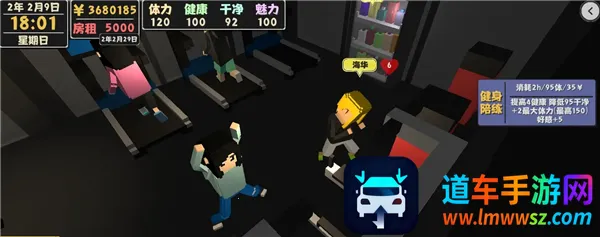 ����������2���İ�