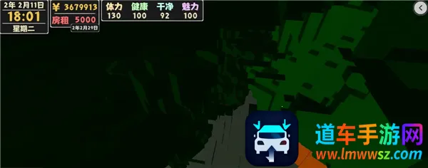 ����������2���İ�