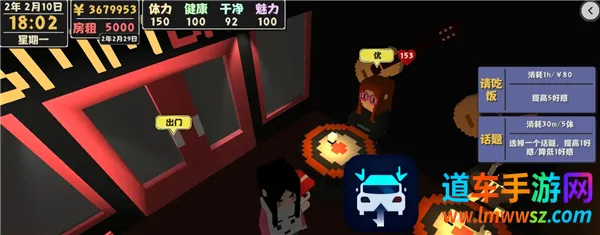 ����������2���İ�