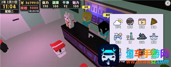 ����������2���İ�