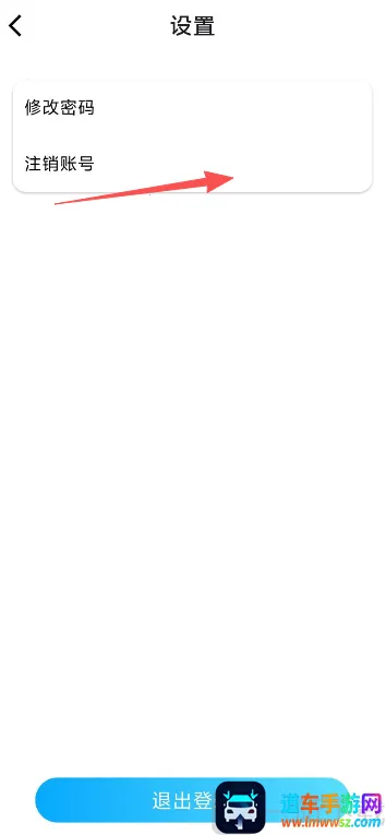 ���ڿ���2026�ٷ�����