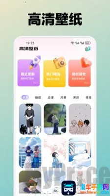 ˮܽ��2026���ذ�װ