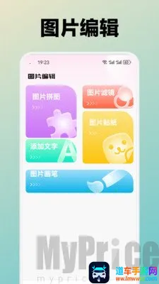 ˮܽ��2026���ذ�װ