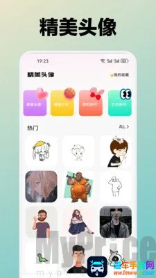 ˮܽ��2026���ذ�װ