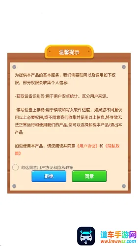 彩虹水工坊2026最新版本 彩虹水工坊2026最新版本